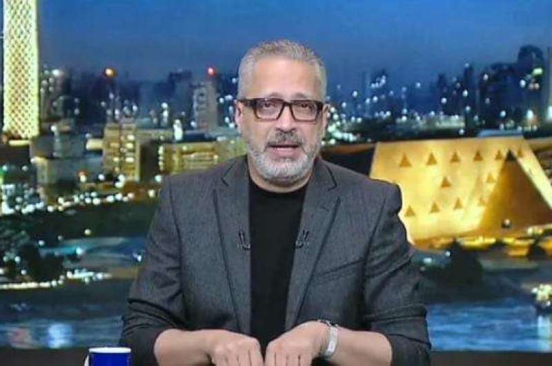 تامر