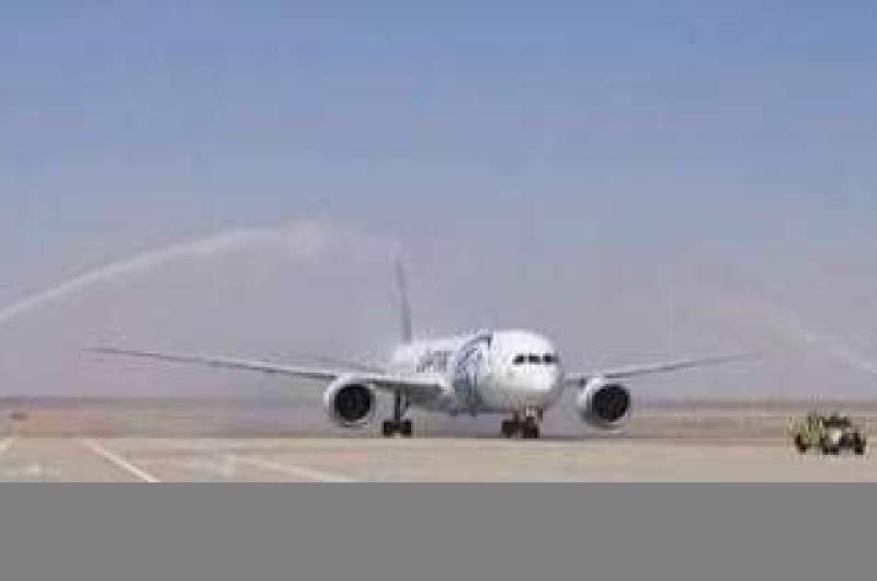 تحية الماء