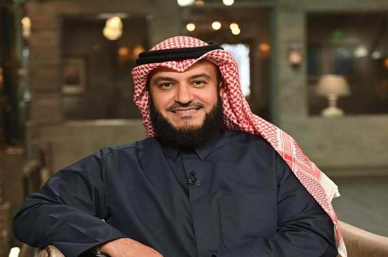 مشاري راشد العفاسي