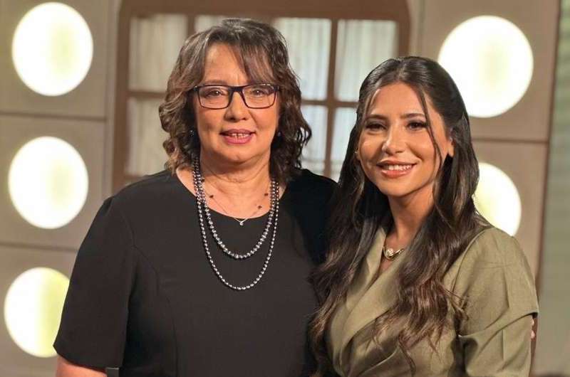 عزة بهاء