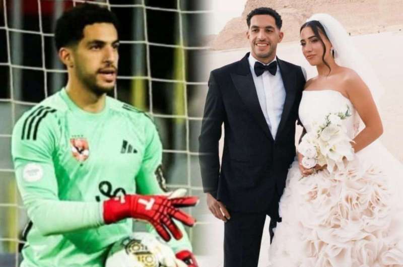 زفاف مصطفى شوبير وعودته للأهلي