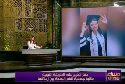 صاحبة فيديو التخرج على الطريقة النوبية