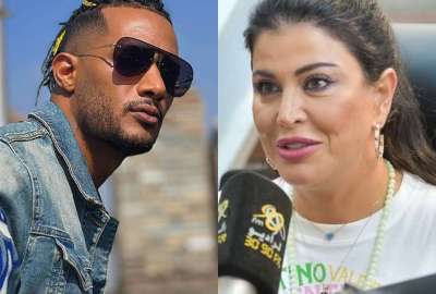 جومانا مراد ومحمد رمضان