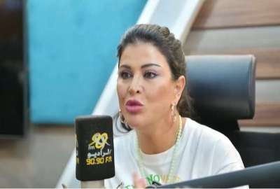 جومانا مراد