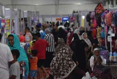 معارض أهلا مدارس