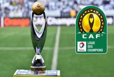 دوري أبطال إفريقيا