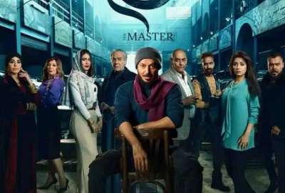 حريق الأهرام