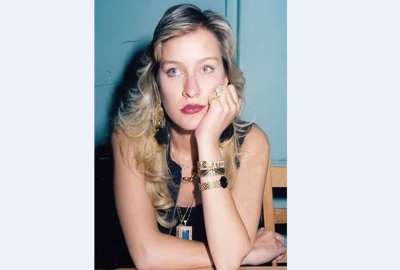 شيرين سيف النصر