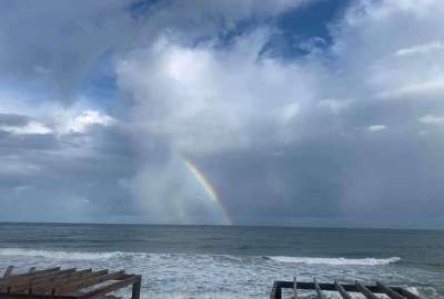 منخفض الهدير