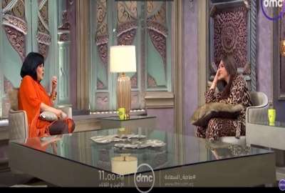 ياسمين عبد العزيز مع صاحبة السعادة