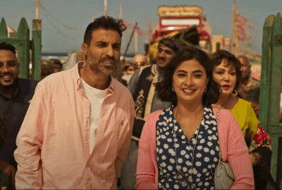 برومو فيلم عصابة الماكس