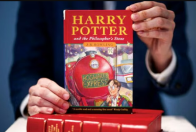 الطبعة الأولى من كتاب هاري بوتر