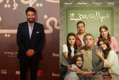 نسرح في زمان