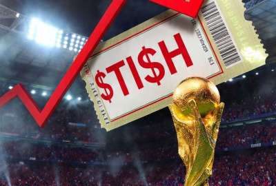 نهائي كأس العالم