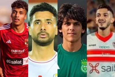 أبناء العاملين في دوري 2027