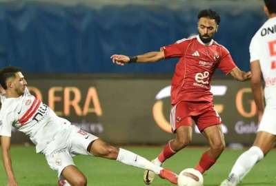 مباراة الأهلي والزمالك