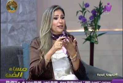 آيات أباظة