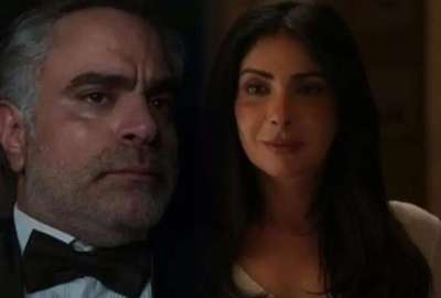 مسلسل طالع نازل