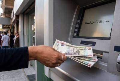 مرتبات شهر أكتوبر 2026