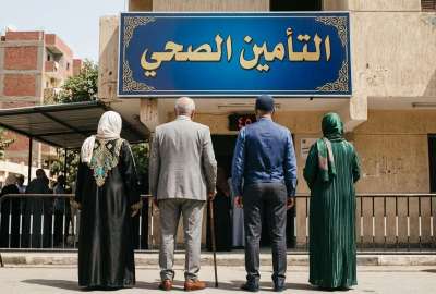 تجديد بطاقة التأمين الصحي لأصحاب المعاشات