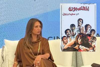 ليلى علوي عن فيلم المغتصبون