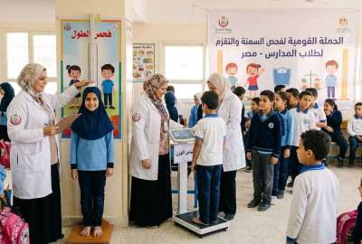 فحص السمنة والتقزم والأنيميا للطلاب