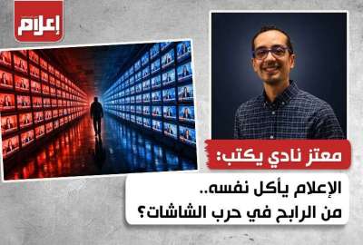 معتز نادي