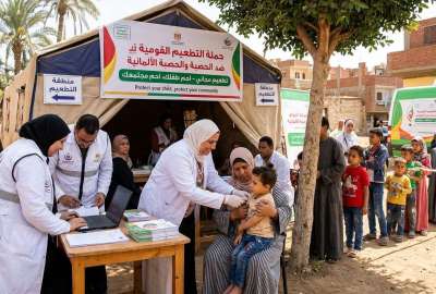 أماكن تطعيم الحصبة والحصبة الألمانية مجانا