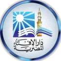 الإفتاء