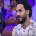 مهاب طارق