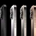أسعار آيفون 16
