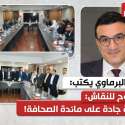 خالد البرماوي