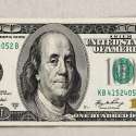 سعر الدولار