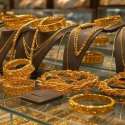 سعر الذهب