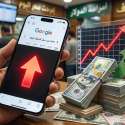 سعر الدولار اليوم في مصر الخميس 22 أكتوبر