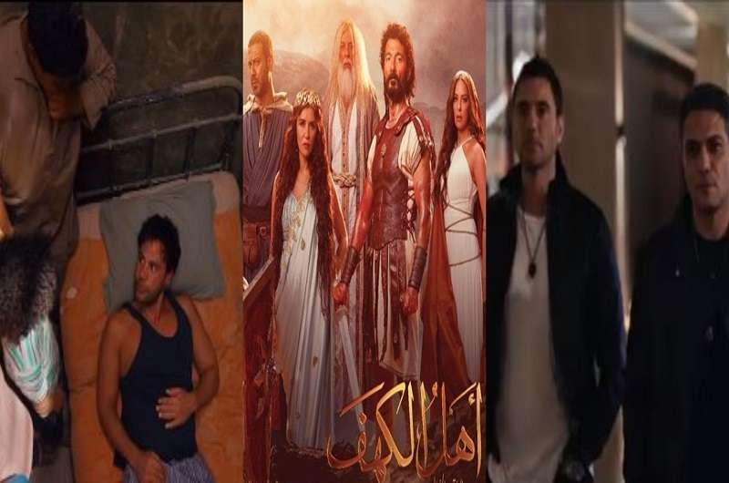 أفلام عيد الأضحى 2024