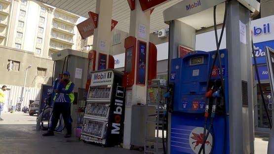 اسعار البنزين