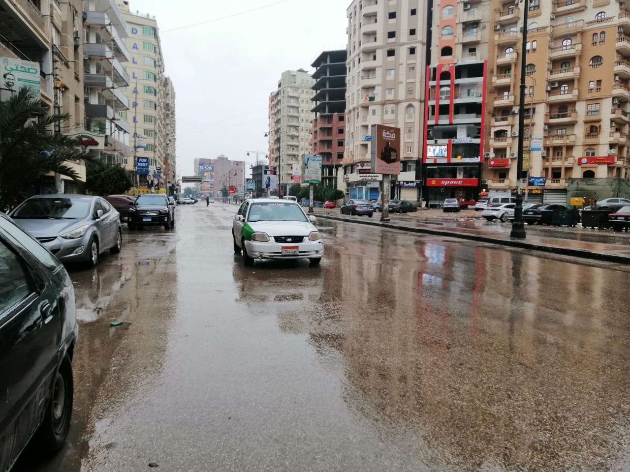 حالة الطقس اليوم