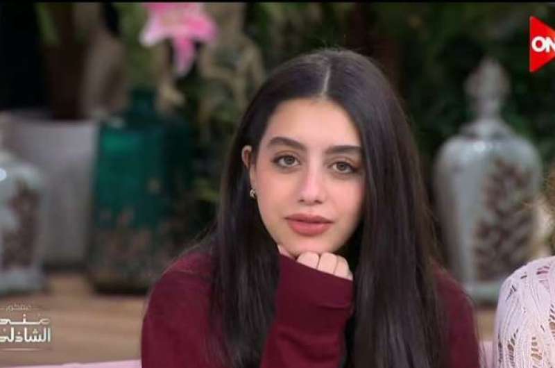 ياسمينا العبد