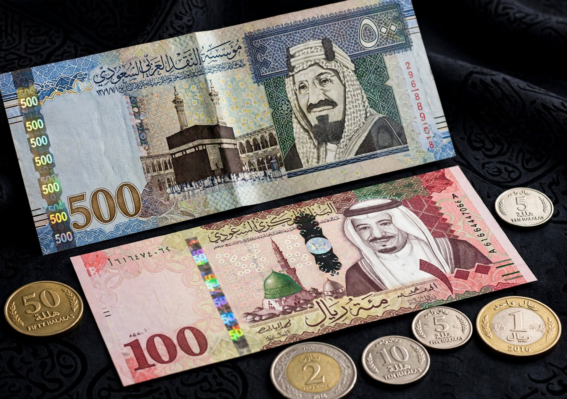 سعر الريال السعودي