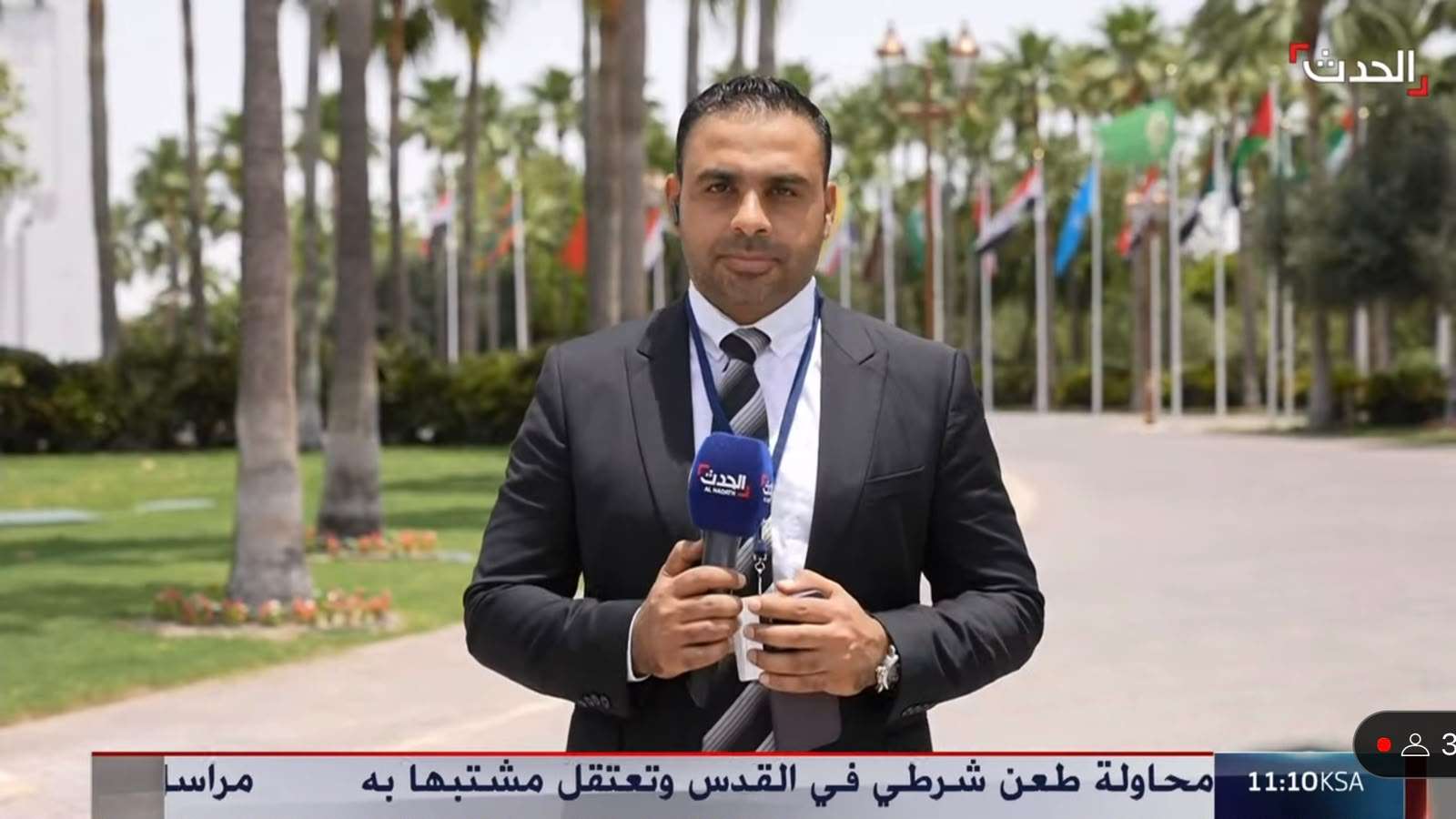 أحمد بجاتو