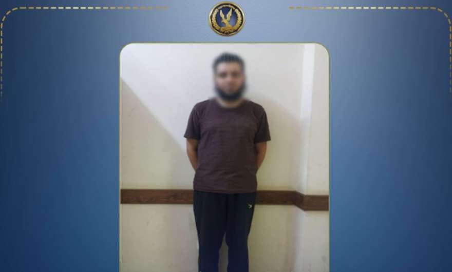 المأذون الفرفوش