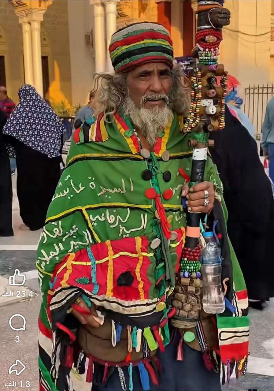 مولد السيد البدوي