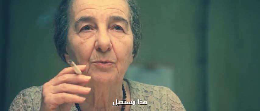 فيلم آخر رقصة في كيبور_ حرب أكتوبر بالـ ai