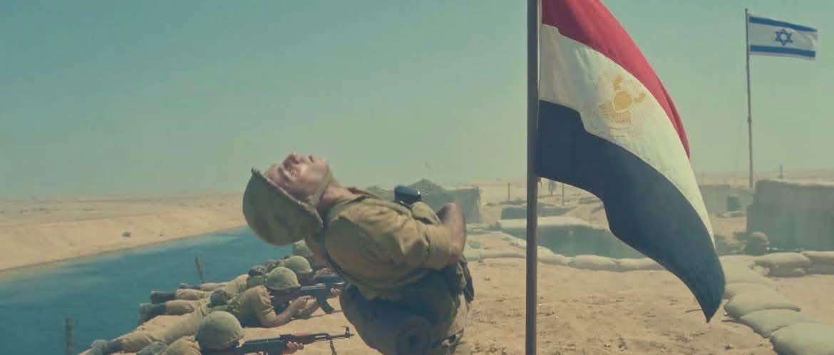 فيلم آخر رقصة في كيبور_ حرب أكتوبر بالـ ai